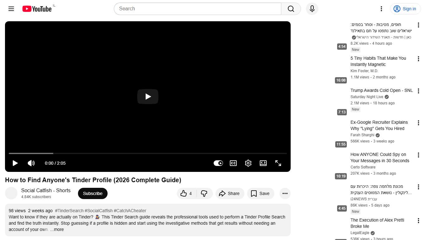 How to Find Anyone's Tinder Profile (2026 Complete Guide) - YouTube